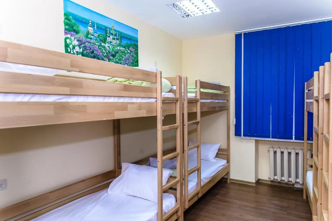 Botanic Globus Hostel Kyiv 0*,