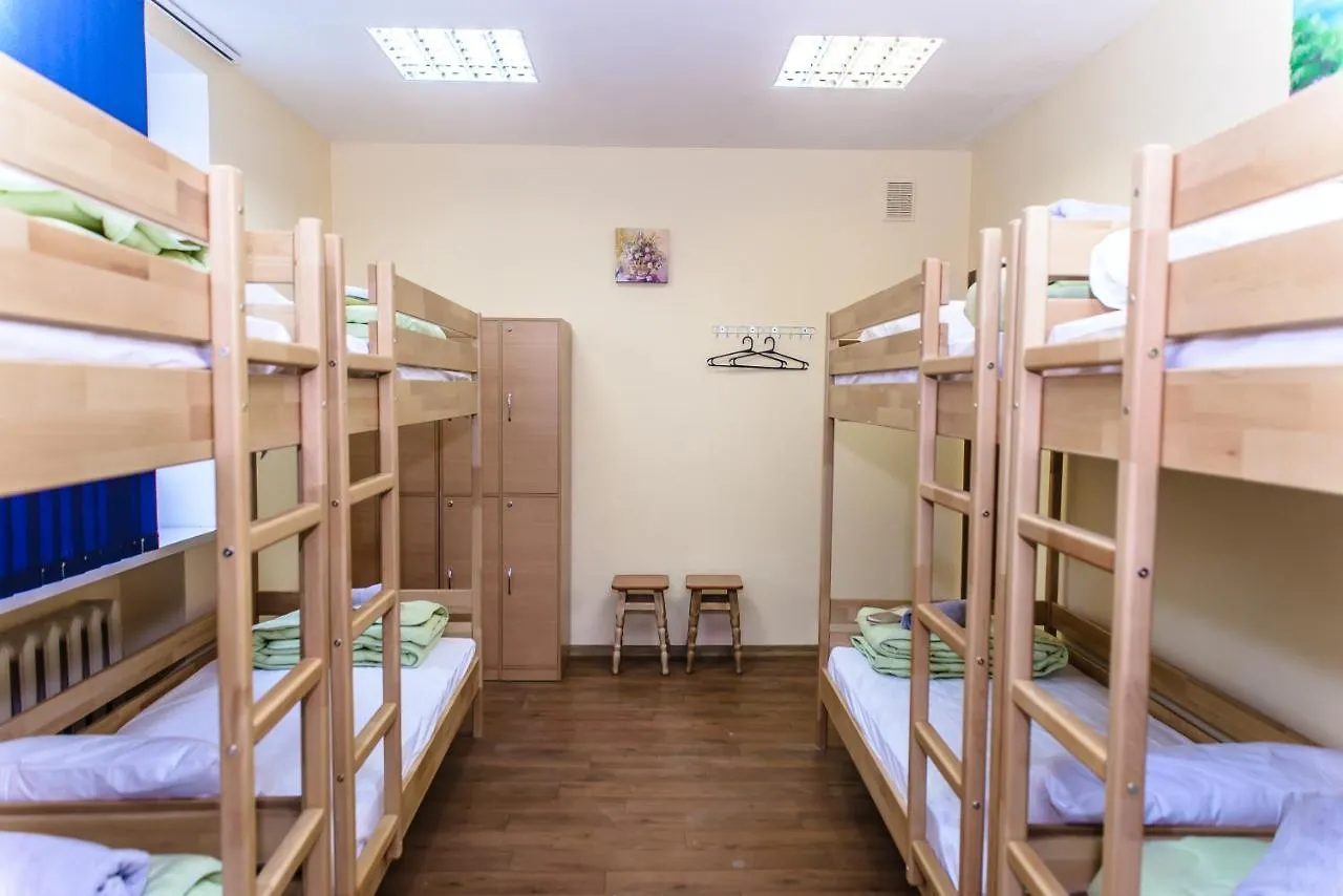 Botanic Globus Hostel Kyiv Ukraine