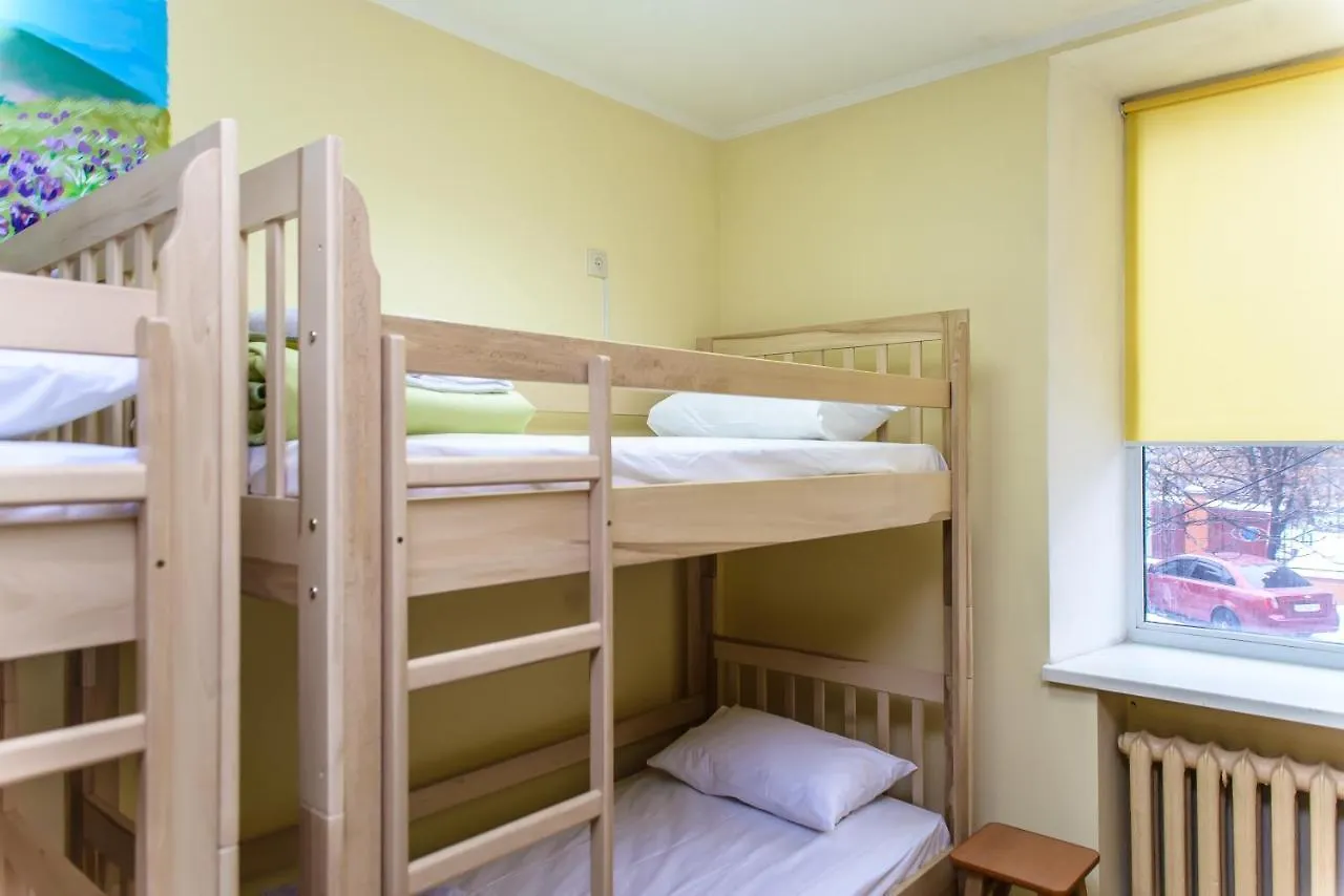 Botanic Globus Hostel Kyiv