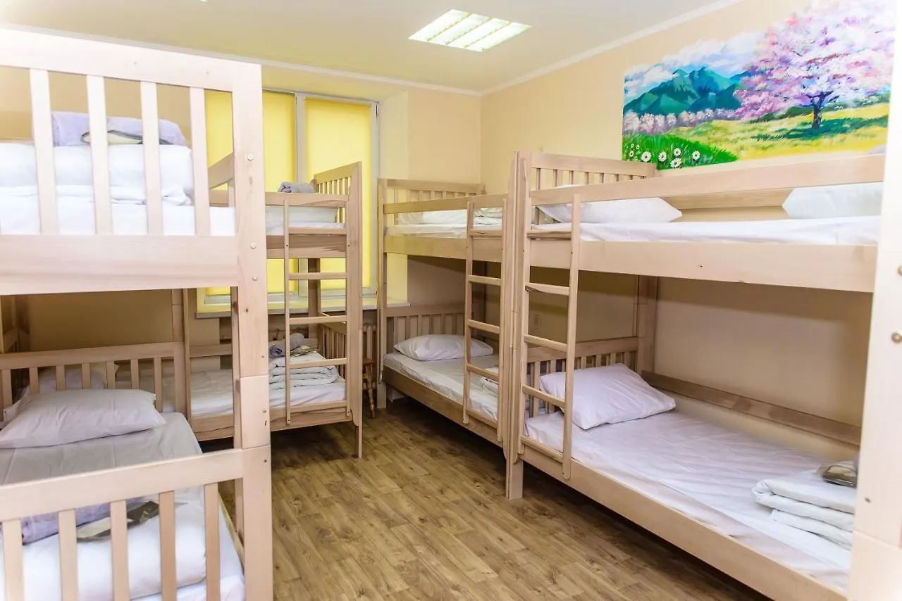 Botanic Globus Hostel Kyiv