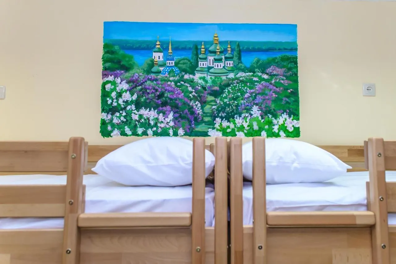 Botanic Globus Hostel Kiev