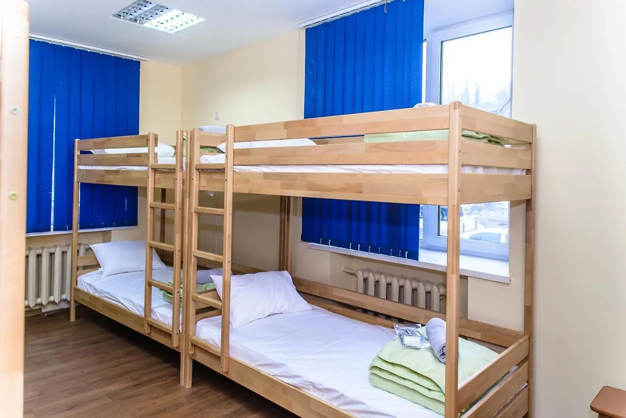 Botanic Globus Hostel Kiev