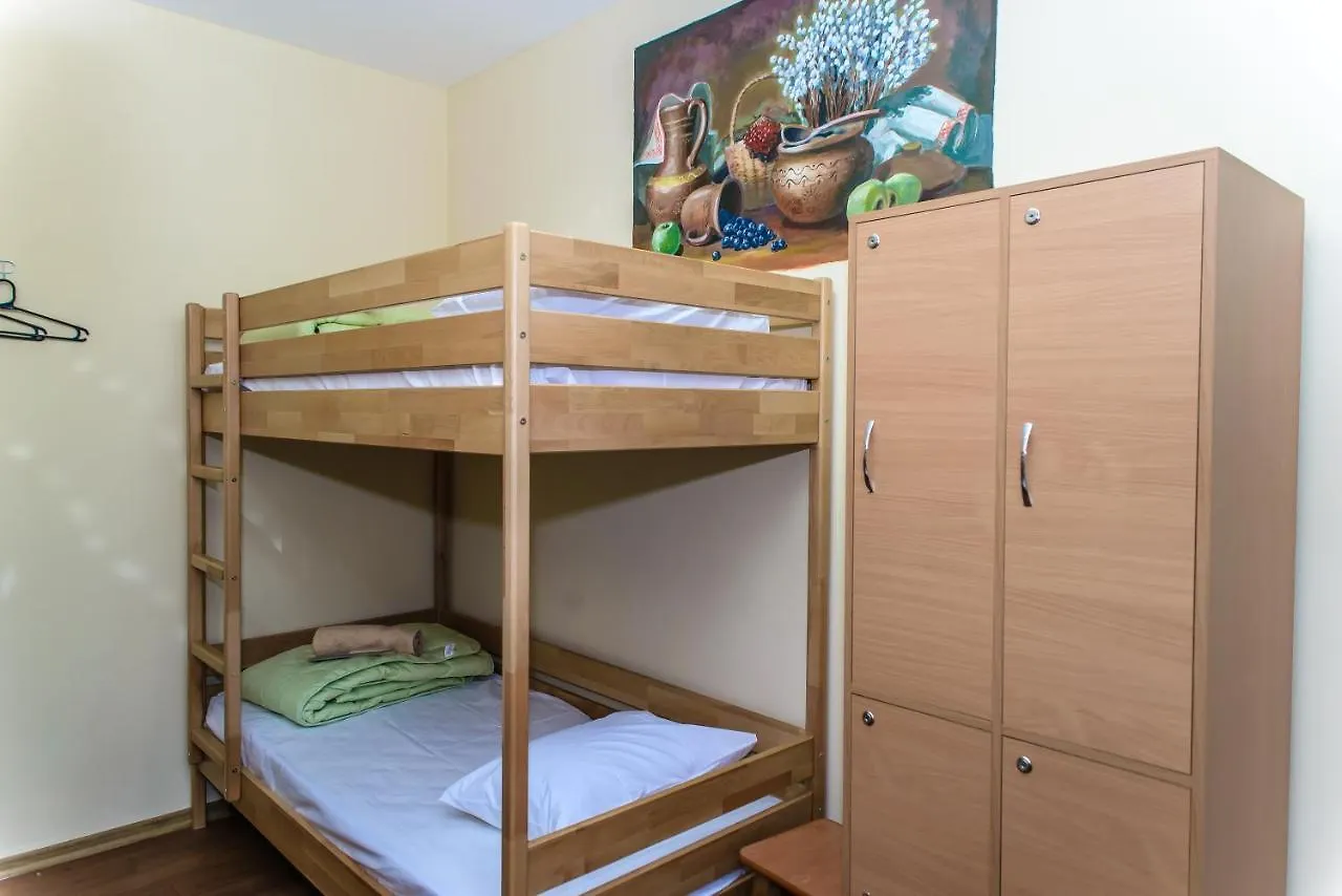 Botanic Globus Hostel Kiev
