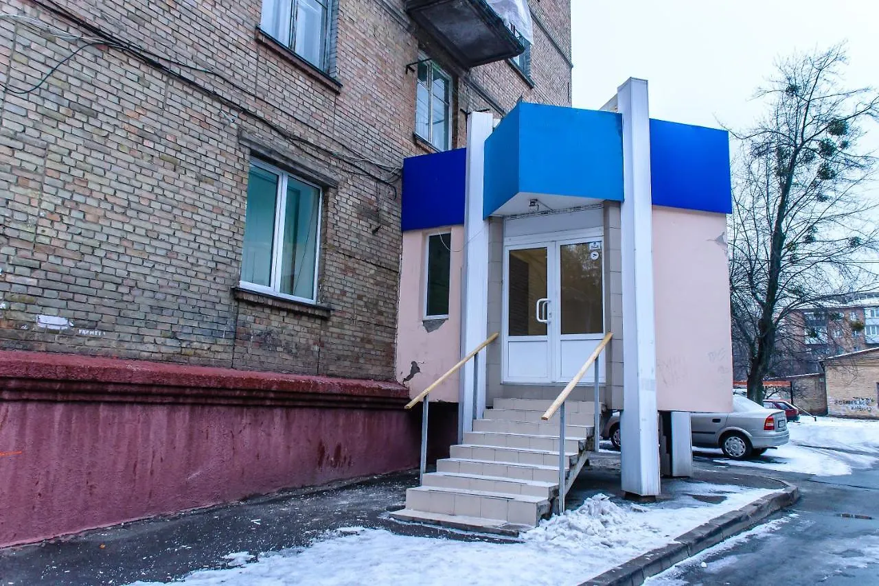 Botanic Globus Hostel Kiev 0*,  Ucrânia