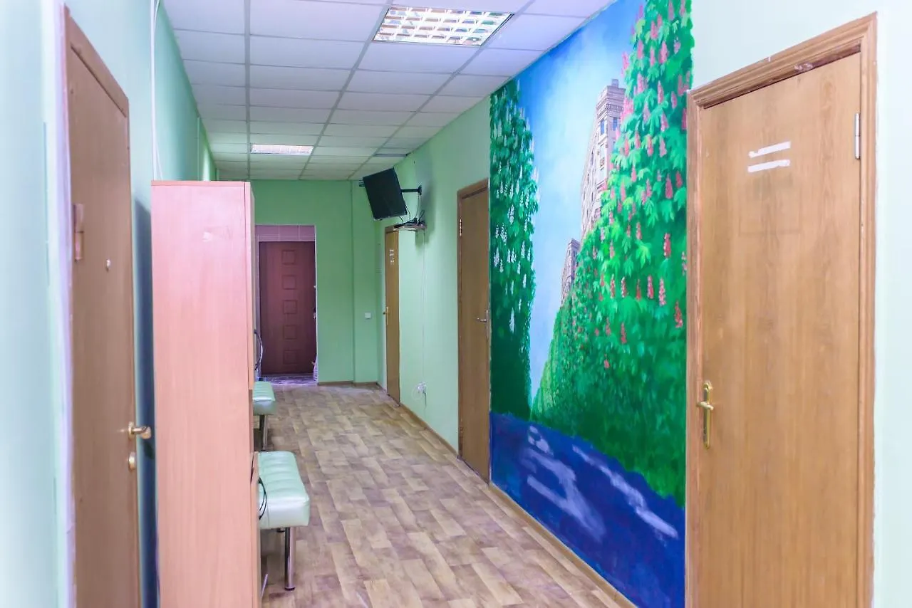 Botanic Globus Hostel Kiev