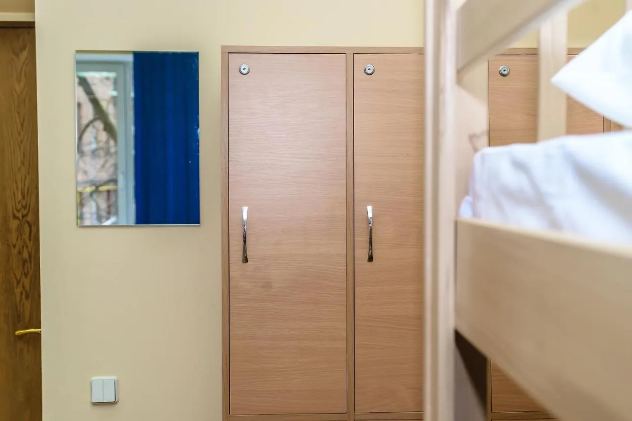 Botanic Globus Hostel Kiev