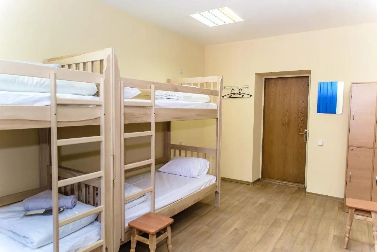 Botanic Globus Hostel Kiev 0*,