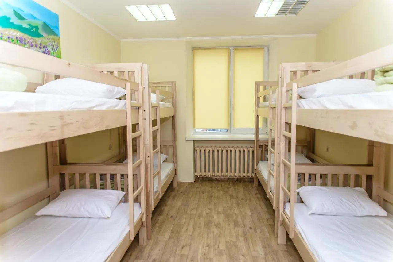 Botanic Globus Hostel Kyiv Ukraine