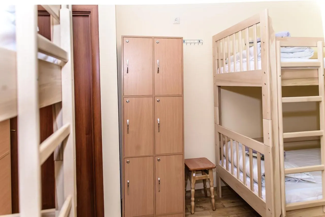 Botanic Globus Hostel Kyiv