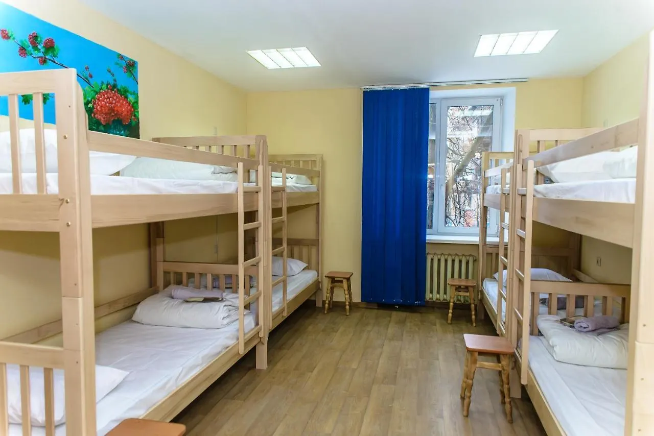 Botanic Globus Hostel Kyiv Ukraine