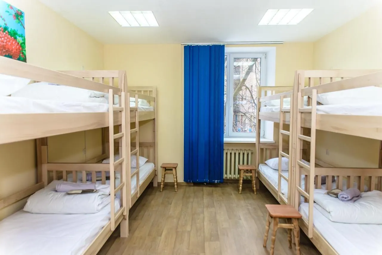 Botanic Globus Hostel Kyiv Ukraine