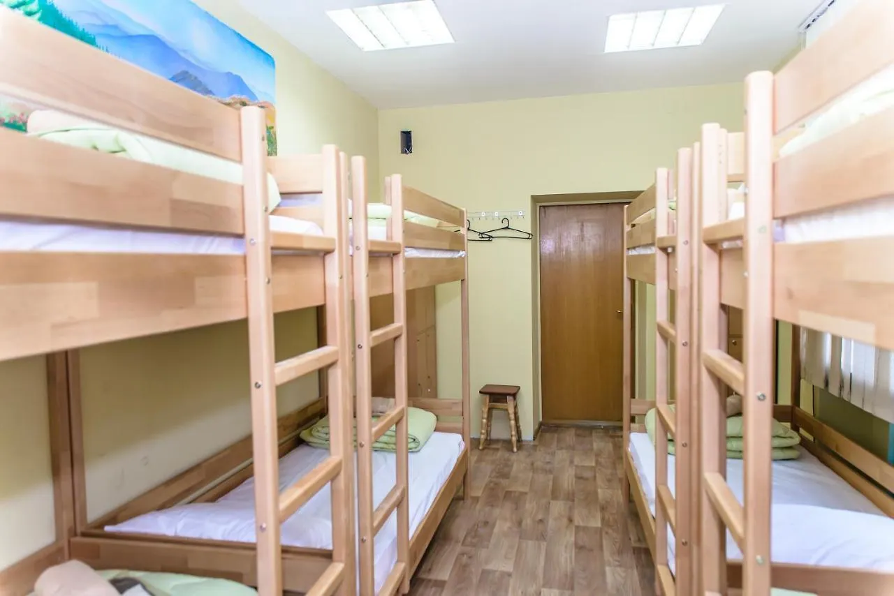 Botanic Globus Hostel Kyiv Ukraine